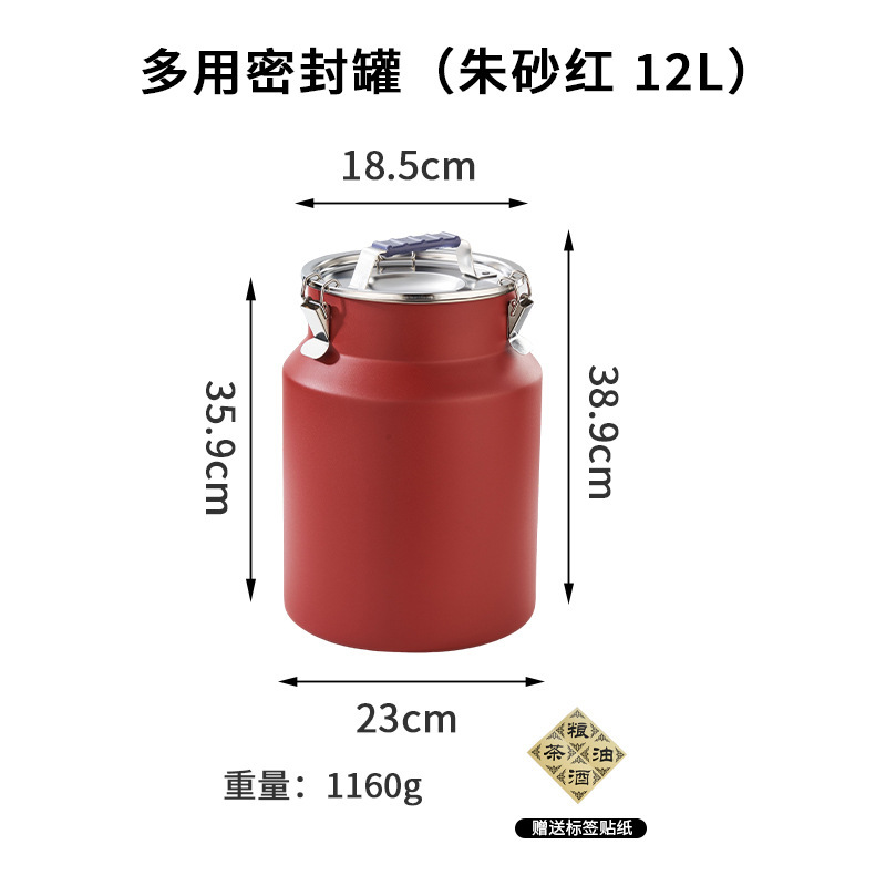 不锈钢厨房多用密封罐防潮茶叶罐防尘防虫米桶宠物猫狗粮储粮桶|undefined