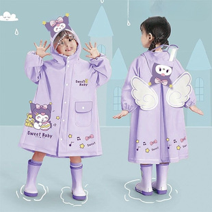Children's Raincoat Girl Kids Waterproof Boy 2025 Baby Kindergarten Primary School Student School Poncho No