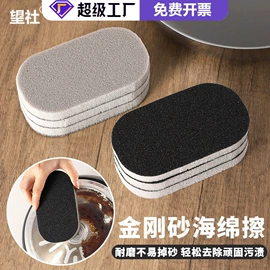 清洁球/刷;除尘刷;家用防尘罩