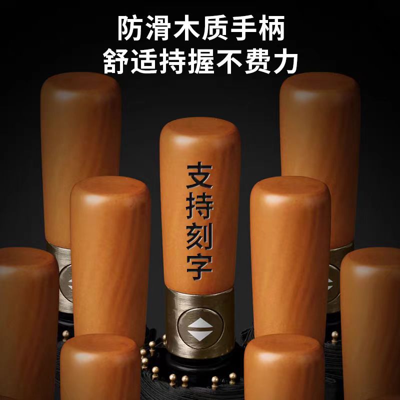 Paraguas completamente automático plegable de vinilo de tres pliegues soleado de doble uso paraguas de regalo sombrilla paraguas de negocios logotipo impreso paraguas publicitario