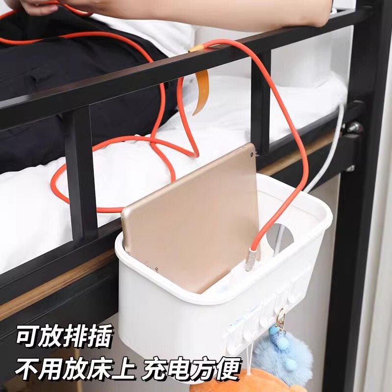 寮の壁掛けラック、ベッドサイドハンギングバスケット、学生寮グッズ、壁掛けスナック収納ラック、上段ベッドアーティファクト|undefined
