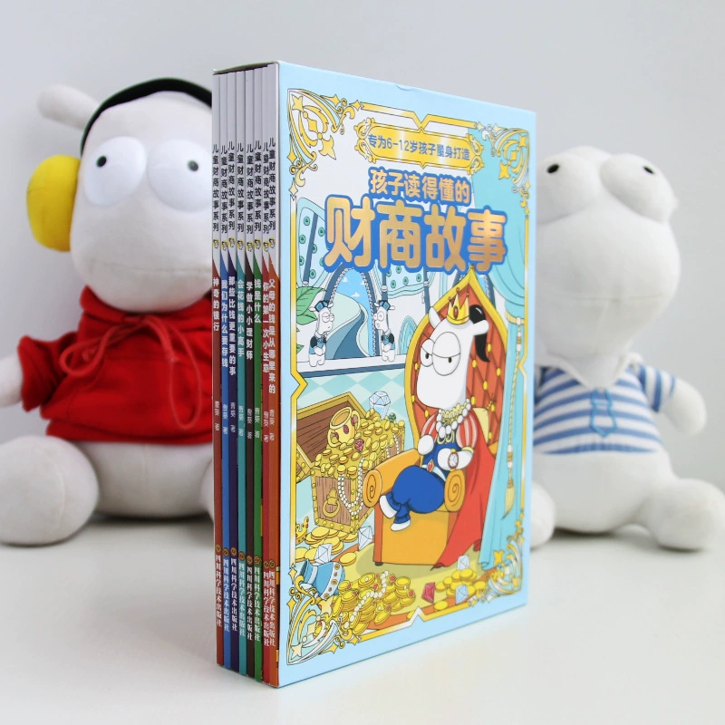 Книга с картинками, 10 дней, полный набор, обучение, 6–12 лет