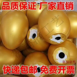 �𵰰��]��һ����_�I�c������ҽ����l�ʵ���؛������ֱ�lһ��