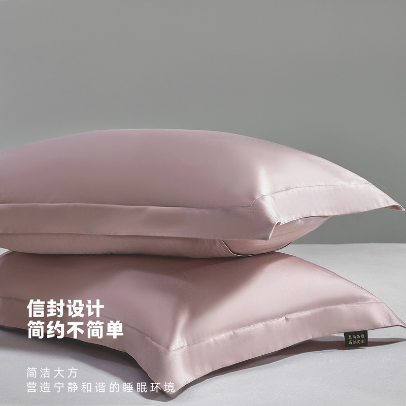 跨境批发2025新款亲肤纯色舒适纯棉100S长绒棉全棉枕套外贸代批|undefined