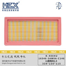 �m���2011��ꖹ�1.5�՚�V����OE:16546-3AW0A-C146���l