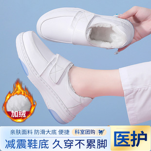 �����oʿЬŮ�ӽqܛ��͸�ⲻ���_��Ь����������Ƥ�����t�o����Ь