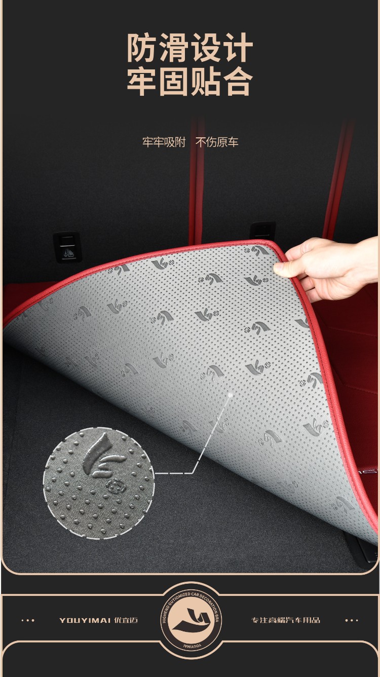 Suitable for Audi Q7 trunk mat 16-26 models q7 4M sq7 55TFSI Black Warrior Edition genuine leather trunk mat