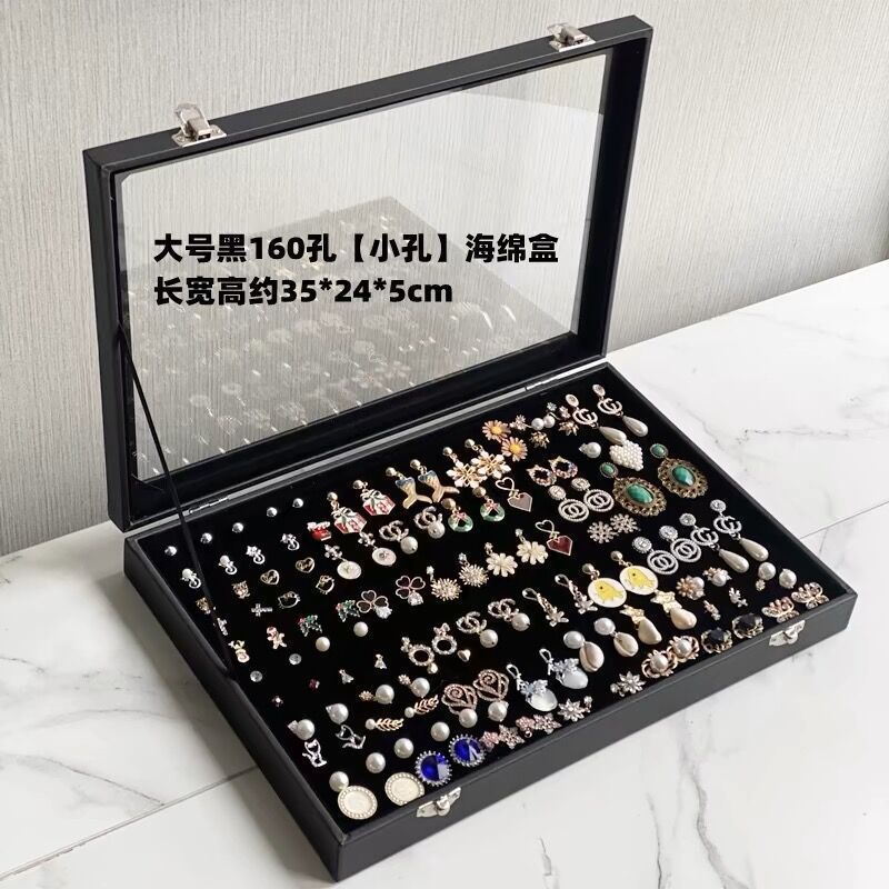pu黑皮珠宝箱首饰饰品展示盒带盖透明防尘戒指耳环项链手链收纳盒|undefined