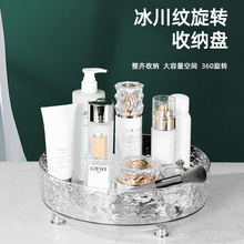 ���D���yƷ�ռ{�и��ֵ�����yˮ���бP�๦���ռ{�ЏN���{�ϼ�