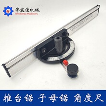 �ð�䏽Ƕȳ߶�λ�K��̨䏽Ƕȳ߶�λľ���Ƕȳ��L�ȶ�λ