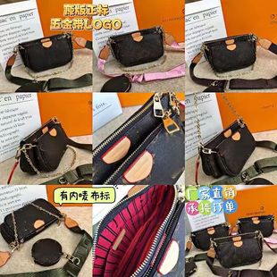 �r��б��朗l��ĸŮ��2024�¿�Ůʽ�μ�Ҹ������һ�錢������ӡ��