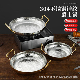 �Ӻ�304���P䓺��r��������������r�h�偟o�T��ţ�űPС���r�P