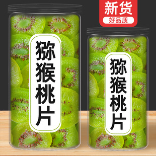 ���b�G�īJ���Ҹ�150g�خaԭζ��Ƭ�J�����殐�������ɢ�b