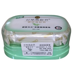 ���w���b�������yƷϴĘ��ԡ����100g�aˮ�̝���ˬ�������aˮ�n��