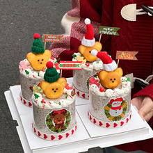 2026�}�Q���옷�����b�����С���^ë��Сñ��Ʒ̨�決�b����