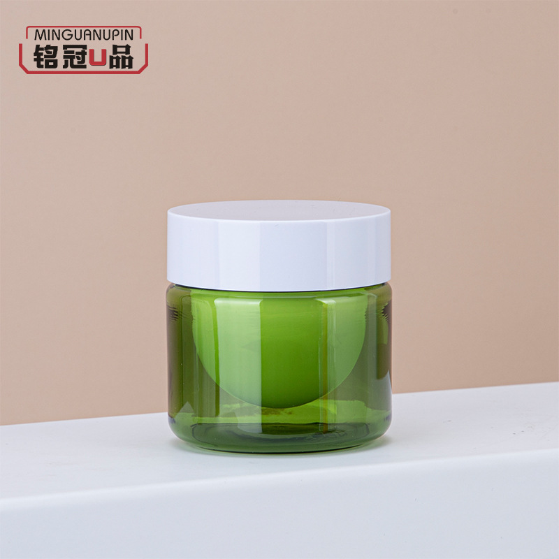 Cylindrical double-deck Separate bottling Plastic Aloe Vera Gel Cream Box Cosmetics Packaging materials 50G Small wholesale goods in stock