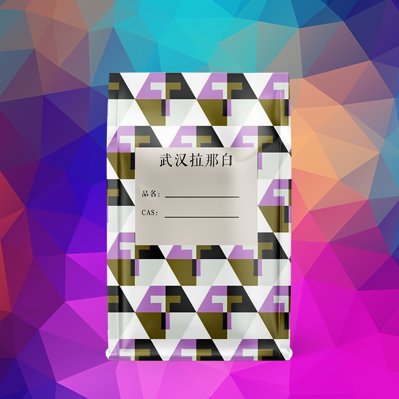 3,5-二氨基苯甲酸（535-87-5 原料，批发零售）