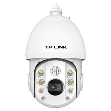 TP-LINK TL-IPC7520E-ADC 500�fȫ��7�����ܾ��������C