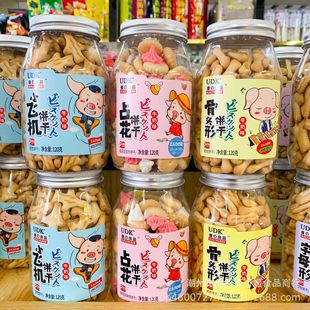 ��֮��ƷС�z�^�w�C�ռ����^����ĸ��lɃ�ͯ���e��ʳ