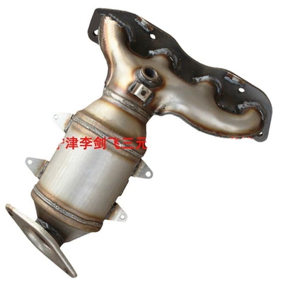Catalytic Converter, Katalizator