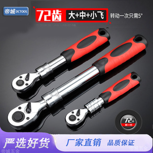 �۳�С�w���w72�X����s����Ó�伬݆�����L�ֱ�������Ͳ���ֹ���