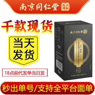 ����ͬ�����޻��˅�¹�ެ����S��ĵϠƬ���άF؛֧�����lһ�����l