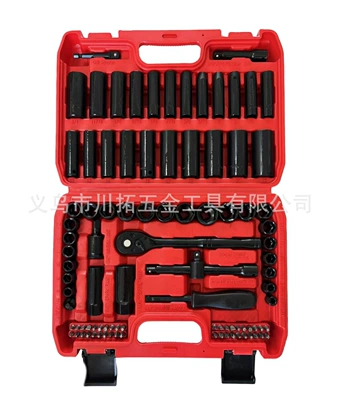 Gun Socket Set for Auto – Mühərrik tənzimləmə alətləri - 95-piece-pneumatic-socket-set