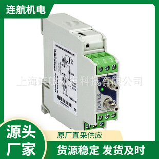 NOVUS differential pressure transmitter NP785 temperature controller display