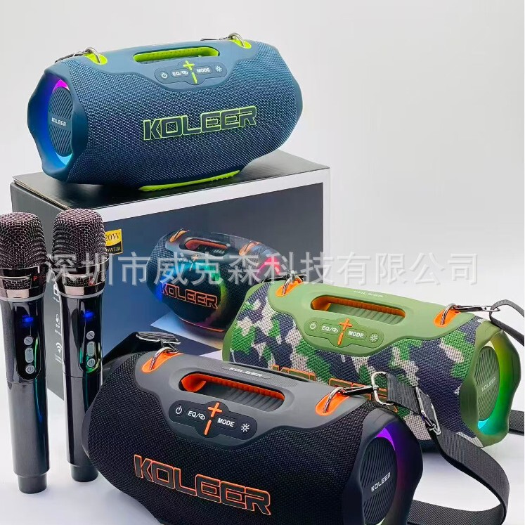 A80 Dual Speaker 70W Portable Wireless All-in-One Karaoke System for Home and Outdoor Parties, High-Power Outdoor Speaker