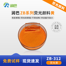 �ɹ��S��ϝ���ZB-312ܛ�����ßɹ���ϸ��͟��׷�ɢ�ɹ��Sɫ��