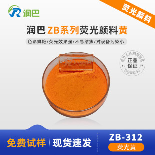 �ɹ��S��ϝ���ZB-312ܛ�����ßɹ���ϸ��͟��׷�ɢ�ɹ��Sɫ��