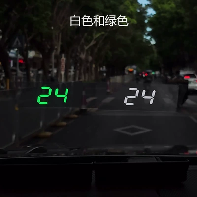 Car Hud Head-Up Display Vehicle HUD