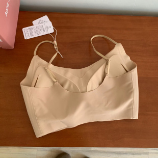 Liquid Foundation Invisible Seamless Women's Comfortable Breathable Thin Strap Push-Up Beauty Back Sports Thin Soft Lift Bra