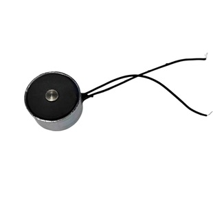 Xinhui Digital Miniature Solenoid Toy Heart Electromagnet