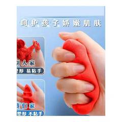 Manufacturer wholesale 500g bag of ultra-light clay toys modeling clay space mud eraser clay children's handmade DIY clay