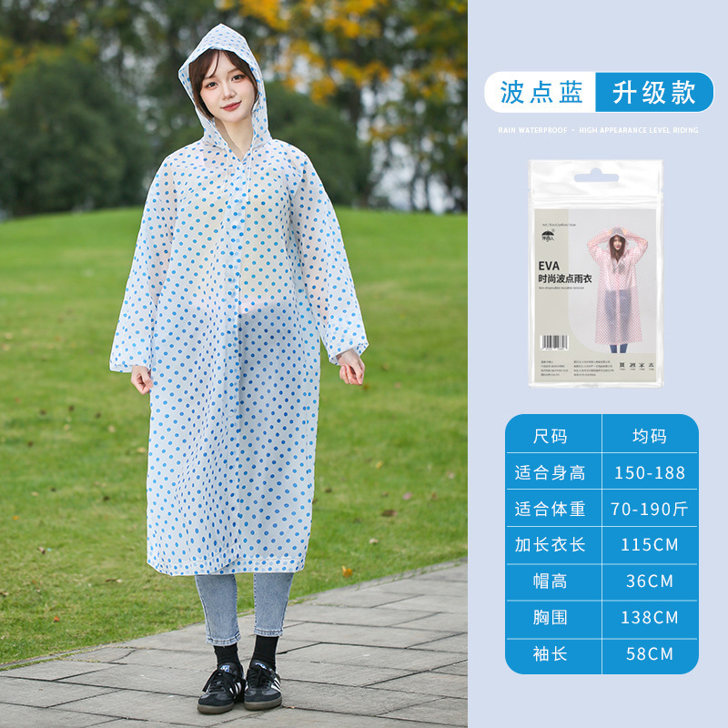 非使い捨てレインコート卸売EVA大人用厚く長くなった屋外ハイキング旅行ポータブルワンピースレインコート|undefined