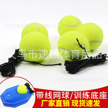 ����Ӗ�����K�W���҃���Ӗ���W�򎧾��W�����K�W��Ƥ��W��