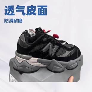 ����ͯЬNb9060��ͯ�\��Ь��Сͯ�r�оW���ܲ�Ь��ͯŮͯ�ϵ�Ь