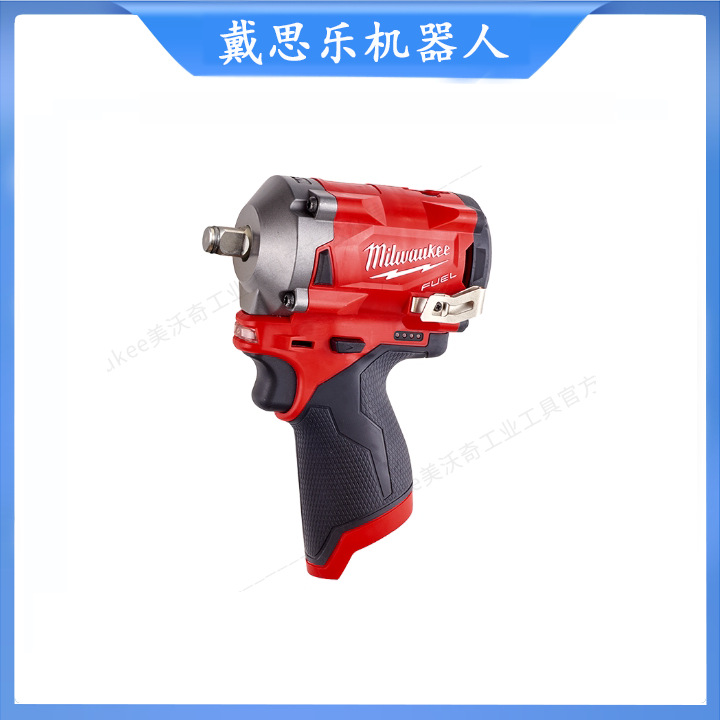 M12  FIWF12美沃奇紧凑型1/2“冲击扳手库存现货供应