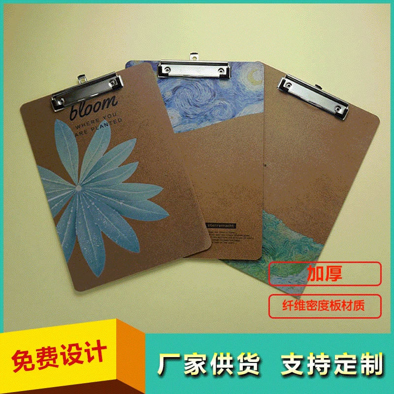 Деревянная доска клип планшет папка меню клип офис письменная доска завод поставки авторская бабочка фанера