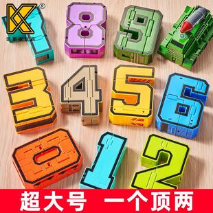 ��̖0-9����׃����������R���к�ƴ�b�Y����w�C���˃�ͯ���3-4