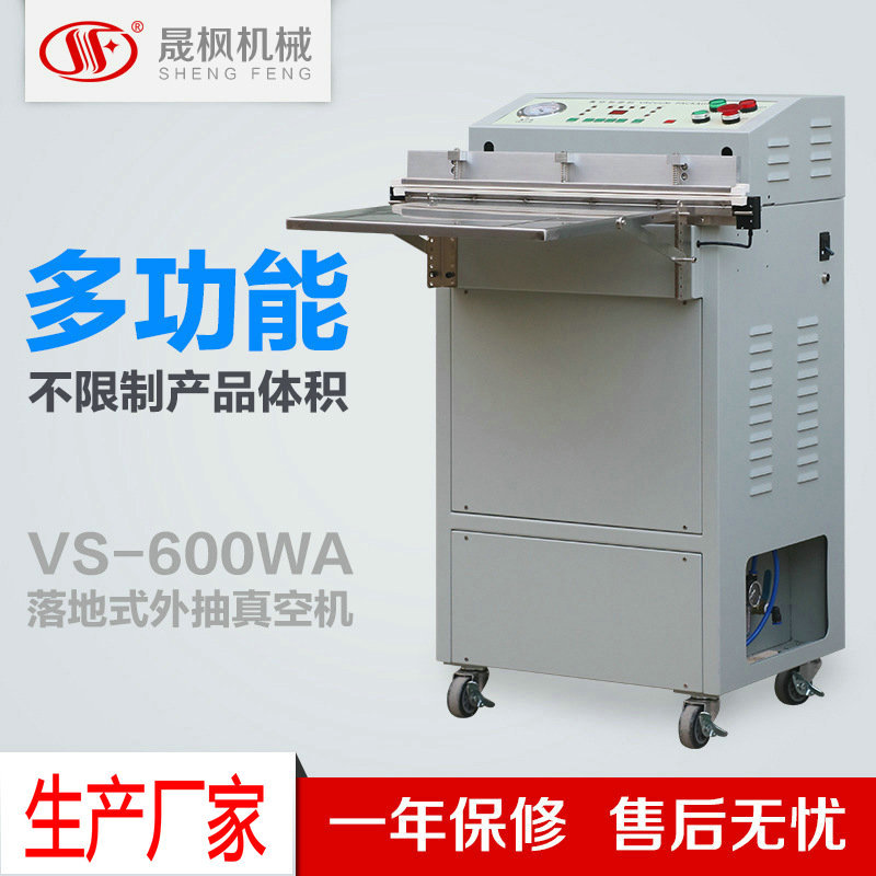 IC������շ�ڰ�װ��   &nbsp;tray����մ����    ������շ�ڻ�