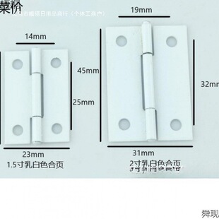 1.5����2���퓰�ɫ������ɫ��퓼Ҿߙ���С����F���