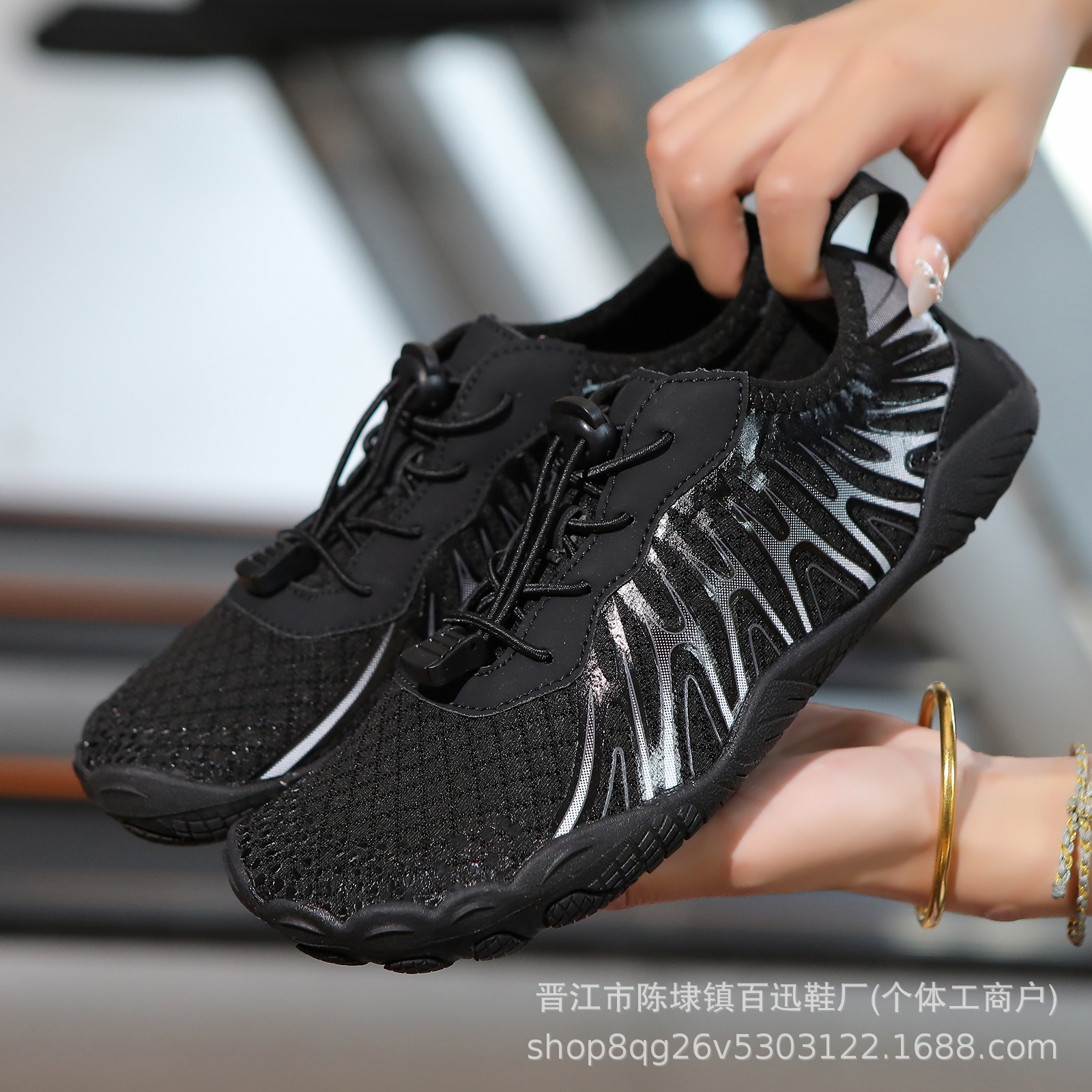 흑백*565 [통기성, 미끄럼 방지, 절단 방지]