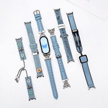 �m��С���֭h9�펧�¿��{ɫϵ�кϼ�С���֭h8/7/6/nfcͨ����Q��