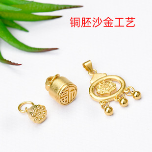 �~ɳ��ŷ���ɏ��ӡ��ͬ���i��������ִ��t�K���DIY�Ї��L�Ʒ