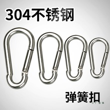 304���P䓏��ɿ� ���J����̖�������h ����B�ӭh С����