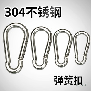 304���P䓏��ɿ� ���J����̖�������h ����B�ӭh С����