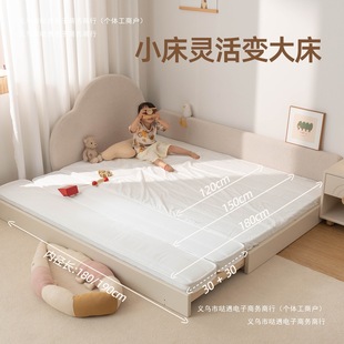 Expandable Montessori Bedside Baby Bed Floor Children's Platform Bed Board Bed with Sofa Bed Wooden Guardrail Spliced Solid Wood