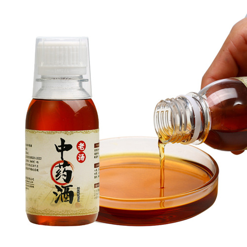 Fishing old soup Chinese medicine wine small medicine wild fishing black pit crucian carp bait fish luring additives homemade bubble cooking wine